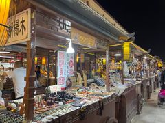-沙州食驿·非遗小吃夜市