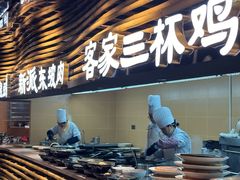 -皇厨荣升名厨家宴.赣州客家菜(金鹏怡和园店)