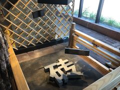 -祝甸砖窑文化馆