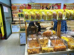 -粒上皇(天丰利市场店)