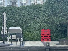 -长沙运达喜来登酒店