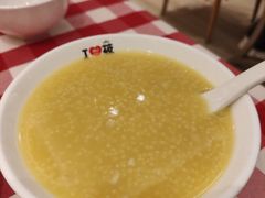 -西贝(枫蓝国际购物中心店)