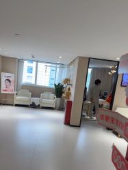 -广东韩妃整形外科医院