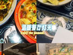 -阿嫂印象·民间江湖菜(大学城店)