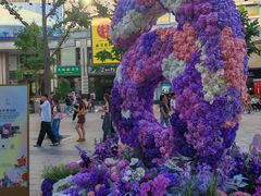 -北平北京站青年旅舍