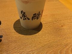 -鱼酷活鱼烤鱼(静安大融城店)