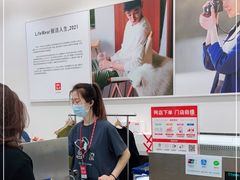 -优衣库(青岛万象城店)