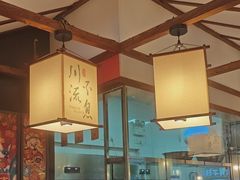 -川流不息·地道川菜(新松江路店)