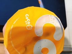 -CoCo都可(合生汇店)