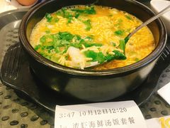 -大家乐(深圳中信店)