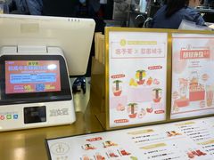 -舍予茶(桂林路店)