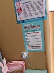 -广州紫馨整形外科医院