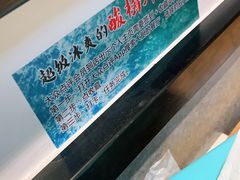-大厨的餐厅(曾厝垵总店)