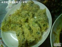 蝉衣包圆-老品芳