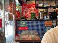 -肥汁米蘭香港米线(宁波路总店)