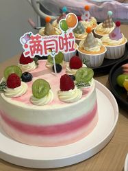 -爱悦月子中心·时光(武侯店)