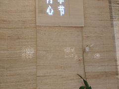 -十二舍·湯物素煮(江泰潤政店)