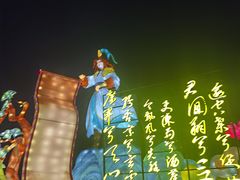 -武汉园博园(武汉自然博物馆)