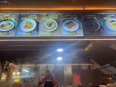 -贰拾捌味·宜宾燃面(春熙路旗舰店)