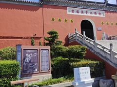 -句容茅山景区