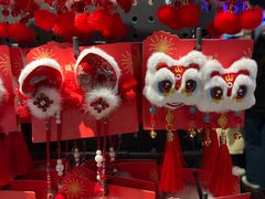 -酷乐潮玩(五道口购物中心店)