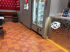 -DQ·蛋糕·冰淇淋(大宁国际商业广场店)
