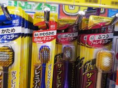 -大国药妆(銀座一丁目駅前店)