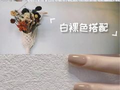 -水磨沟公园
