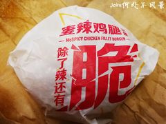 -麦当劳(静安寺店)