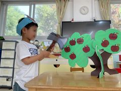 -苏州市姑苏区宝仁幼儿园