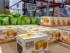 -山姆会员商店(上海浦东店)