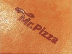 -米斯特比萨(望京西园店)