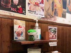 -鸟内会(河北路店)
