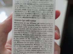 -MUJI无印良品(星光68广场店)