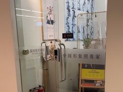 -猫头鹰照相馆(国贸店)