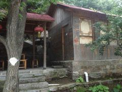 木屋-劳模山庄