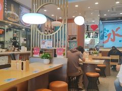 -当家水煎包·牛肉汤(浦江店)