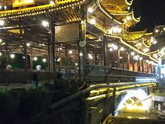 -苗湘食府(十年店)