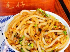 -毛仔特色小吃(御窑厂店)
