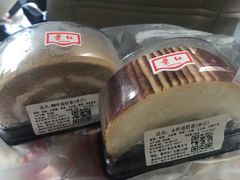 -红叶蛋糕(温泉店)