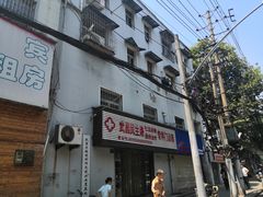 门面-袁大头包子(光华路店)