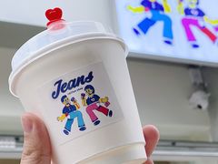 -Jeans Coffee牛仔裤咖啡