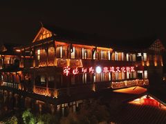 -大小河街