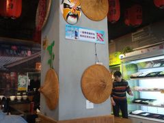 -刁四麻辣烫(裕华店)