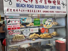 -美芝律剪刀剪咖喱饭