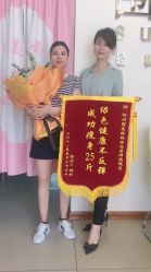 -围美辣妈·减肥塑形连锁