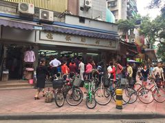 -穗银肠粉店(东川路店)