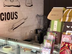 -派悦坊·甜品·蛋糕(日坛店)