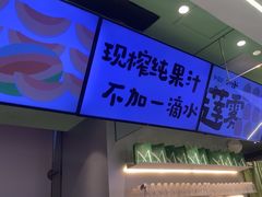 -Mr.Fruits水果先生(朝阳门悠唐店)