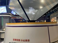 -湖南省科学技术馆